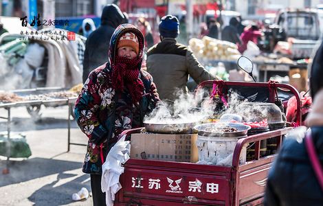 老公我在跑步呢视频现实版